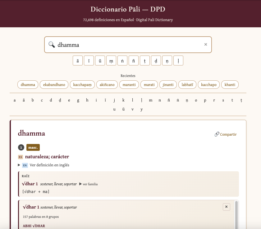 Captura del Diccionario Pāli Digital en español