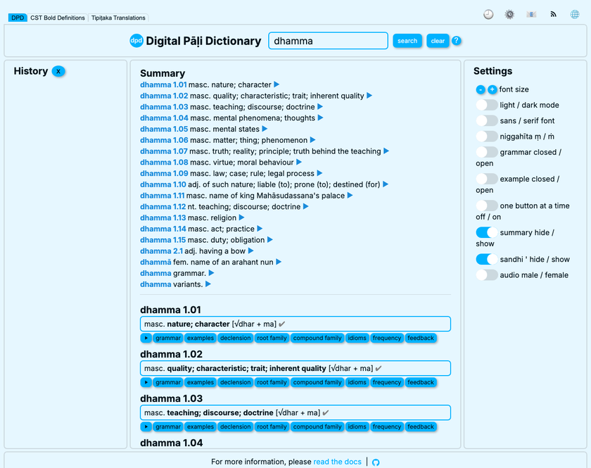 Screenshot of the Digital Pāḷi Dictionary